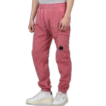Korean direct mail cp company general sweatpants training