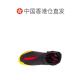 홍콩 다이렉트 메일 LASPORTIVA 남성 아웃도어 알파인 부츠 21X999100GIALLONERO