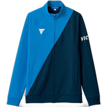 Self-operated｜VICTAS V-JJ227 table tennis training uniform 542101-5060