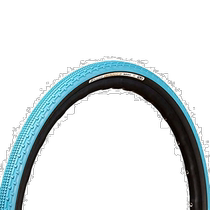 (Direct mail from Japan) Panaracer Gravel King SK 700×32C 38C 43C 2023