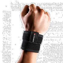 (Direct mail from Japan) Zamst Outdoor Sports Wrist Protector Universal Left and Right M Black 374102