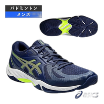 Self-operated | ASICS badminton shoes Blade FF men (1071A093) ASICS