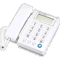 (Direct mail from Japan) Kashimura telephone with LCD screen NSS-08