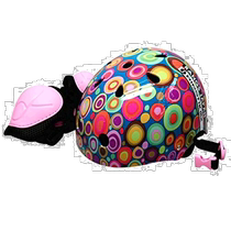 Direct mail from Japan rangs youth sports adjustable helmet pink compliant with SG logo certification