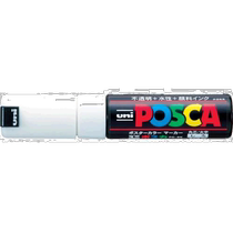 Japan direct mail Japan direct purchase uni water-based pigment mark POSKY bold corner core PC8K 1