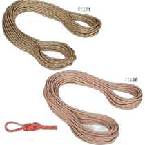 Japan direct mail length 50m Mammut men and women 9 5 rope climbing rock climbing Mammut 201 mountaineering