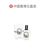 Diptyque, духи с розой в составе, Гонконг, цвет инжира