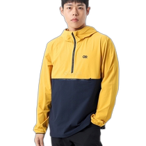 nullDirect mailoutdoor research cotton clothing