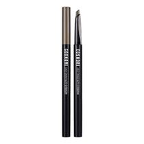 Korean direct mail COSNORI automatic eyebrow pencil 03 dark chocolate CN06EZDC