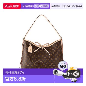 Self-operated european direct mail lv/louis vuitton carryall classic presbyopic shoulder tote bag mother bag