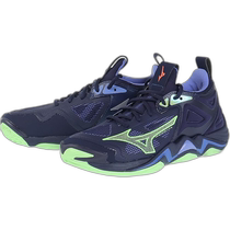 (Direct mail from Japan) Mizuno Wave Momentum 3 volleyball shoes V1GA2312