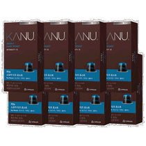 Korean direct mail KANU coffee beans capsules coffee Smoky Dark Roast