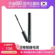 [Hàn Quốc kho thư trực tiếp] [美 秀 特 肤] Mascara uốn cong dày - Kem Mascara / Revitalash