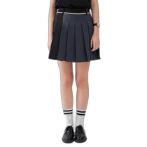 Korean direct mail marje universal skirt