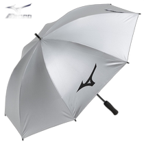MIZUNO direct mail from Japan all-weather umbrella rain or shine lightweight silver umbrella 5LJY2321