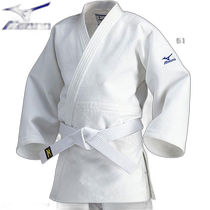 Japan direct mail Mizuno childrens judo gi Sanshirō top double layer suit judo gi Mizuno 2