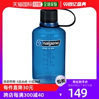 Синий вместительный и большой слюнявчик со стаканом, Гонконг, 500 мл