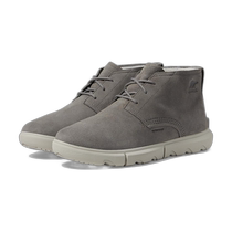 US Direct Mail SOREL Explorer Next™ Drift Waterproof Quarry Pigeon