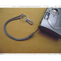 Japan direct mail trusco general hardware