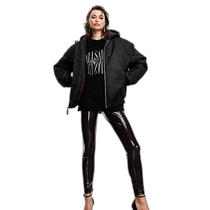 Hong Kong direct mail trendy luxury Allsaints women x Cora high-gloss burgundy leggings (deep) (unique