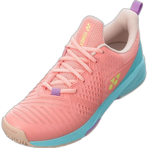 Direct mail from Japan Yonex Power Cushion Sonicage 3 Womens GC Tennis Shoes SHTS3L