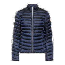 Hong Kong Direct Mail Luxury Ermanno Scervino Womens Shell Jacket