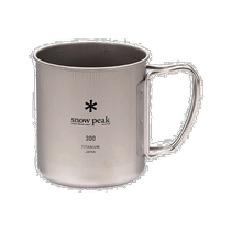 Japan direct mail SNOW PEAK Xuefeng lightweight folding single-layer titanium cup 300 MG-MG-142