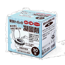 (Direct mail from Japan) COMOLIFE emergency toilet coagulant 30 packs outdoor disaster prevention care deodorization