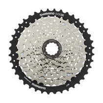 SHIMANO CS-HG400-8 11-45T 8-speed mountain flywheel bicycle riding cassette flywheel