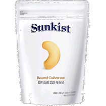 Korean direct mail Sunkist Daily Nuts and Cashews Single Product Family Healthy Snacks 250g*3 Packs Affordable Pack