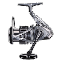 Shimano reel 21 Naski 2500HG direct mail from Japan