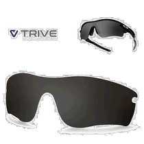 OAKLEY sunglasses interchangeable lenses without frame R405 black Oakley