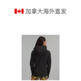 Канадская прямая почтовая почта Lululemon Lulu Lelly Scuba Series Sweater Sport