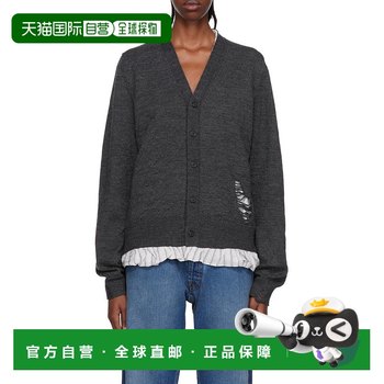 1 hour refundable hong kong direct mail maison margiela men's sweater knitted cardigan wool long sleeves 1 hour refundable hong kong direct mail maison margiela men's sweater knitted cardigan wool long sleeves