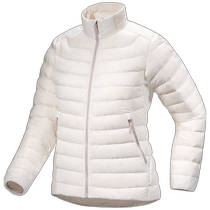 Canada Direct Mail Arcteryx Cerium Jacket Womens Hoodless Warm Down Jacket