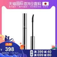 [Kho tóc thẳng Nhật Bản] Mascara uốn tóc IPSA Infusa Slim 6g - Kem Mascara / Revitalash mascara browit