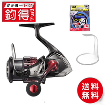 Japanese direct mail rotating fishing reel SEPHIA BB C3000S #fishing set #Choutoku set