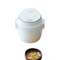 Korean direct mail Recolte] Mini rice cooker compact rice cooker_RCR-1