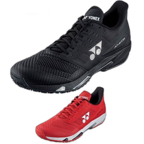 Japan direct mail YONEX shoes power pad acceleration mens GC low-top 3E suitable for hard