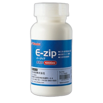 Japanese direct mail Nittaku E-zip commercial table tennis glue NL9103