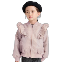 Japan direct mail BRANSHES childrens ruffled MA-1 jacket 124401074