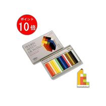 Holbein oil pastels U681 15-piece set
