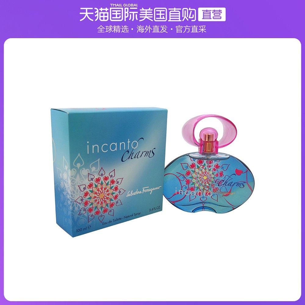 United States Direct mail SalvatoreFerragamo Filagamori Magic Lady Perfume EDT100ml