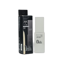 Hong Kong direct mail Kate Flawless Skin Mist Foundation (#04 Sand Brown) (30ml)