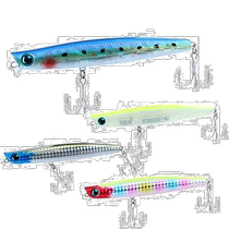 Japanese direct mail Daiwa Dayiwa Luya bait submersible pencil seabass 110S bluefire catfish