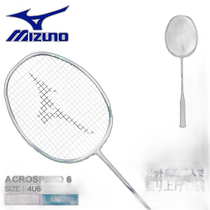 Japan direct mail Mizuno badminton racket MIZUNO Across Speed ​​6 mens and womens