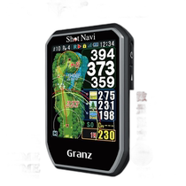 Japan direct mail ShotNavi Granz black handheld GPS golf navigator comes with 1 golf ball