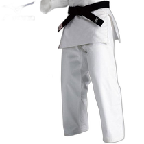 Japan direct mail Mizuno mens and womens youth all Judo Federation IJF new model Judo uniform brocade
