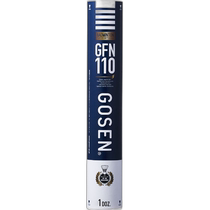 Self-operated|GOSEN Neo Feather Platinum Badminton GFN110N