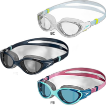 Japan direct mail Speedo womens Biofuse Reflex womens swimming goggles fitness anti-UV protection